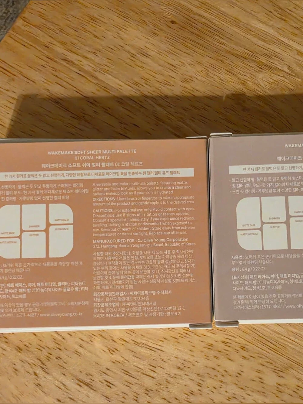 Set Of Two Wakemake Multi Palettes (Lavender & Coral)